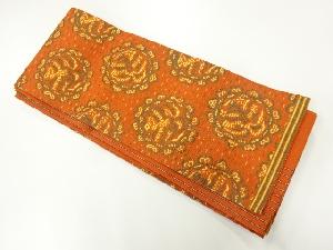 スパーク帯　半幅帯　お値打ち　レア スパーク帯 半幅帯 お値打ち レア 楽天市場】半幅帯 個性的の通販